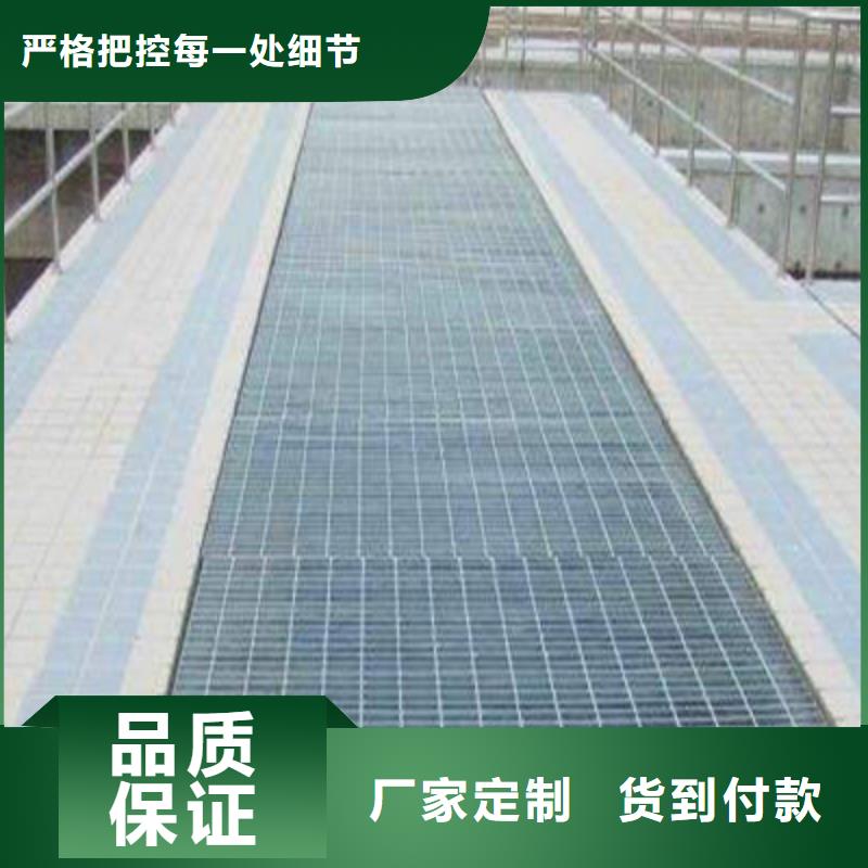 鋼格板廠家直銷多少錢
