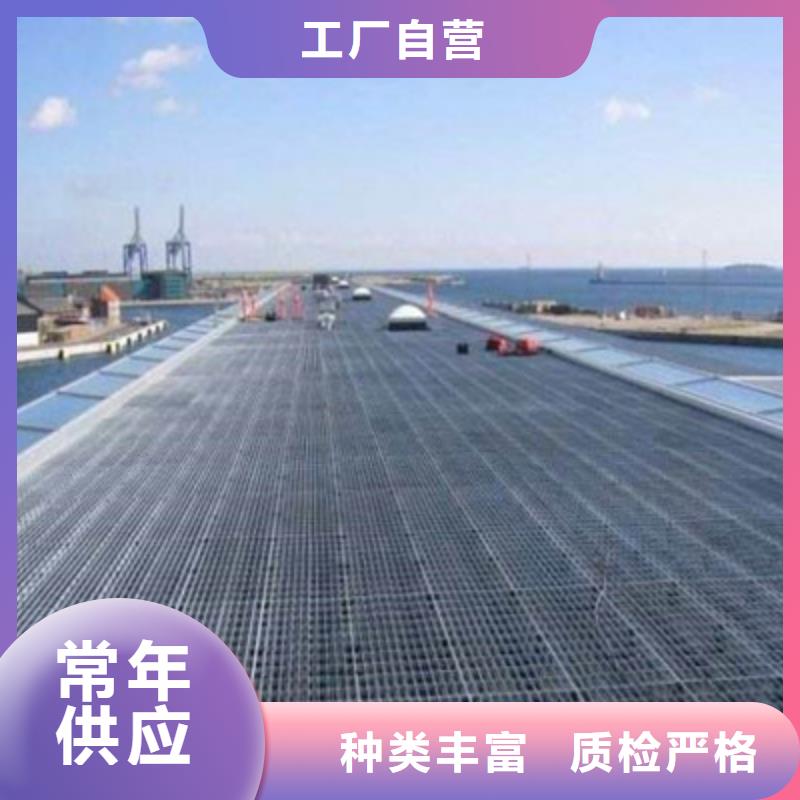 鋼格板源頭廠家本地廠家