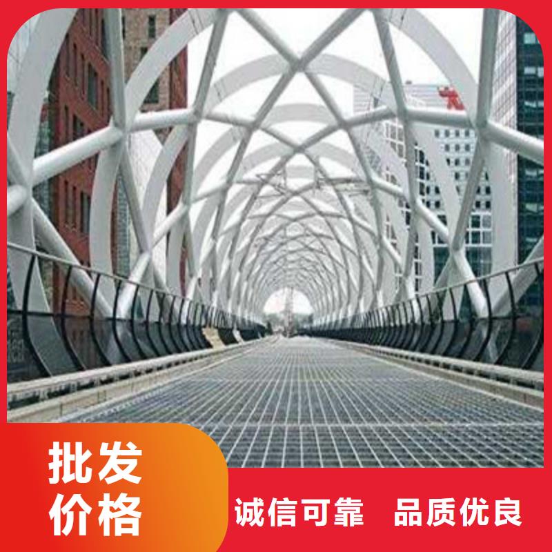 鋼格板專業定制
