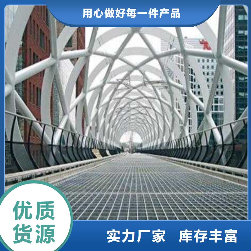 鋼格板便宜批發