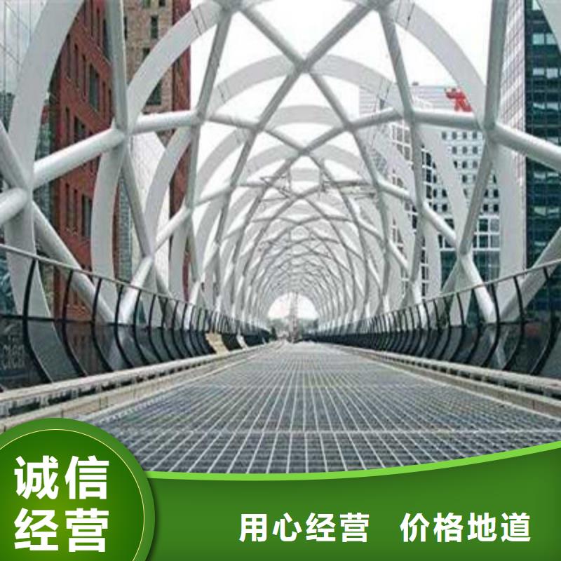 好消息：鋼格板廠家優惠直銷