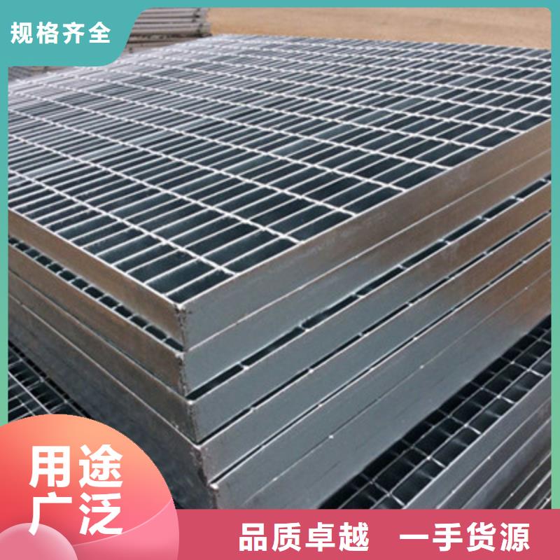鋼格板回收