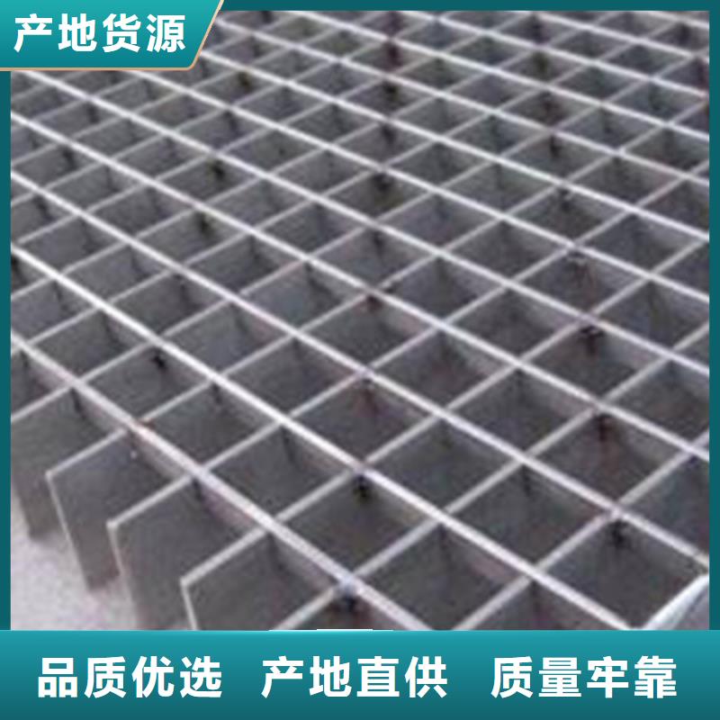 鋼格板質保2年