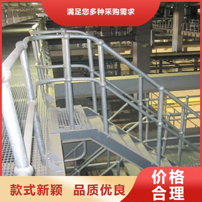 好消息：鋼格板廠家優惠直銷