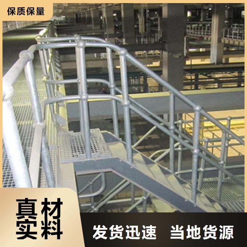 鋼格板_鋼格板生產品牌種類多質量好