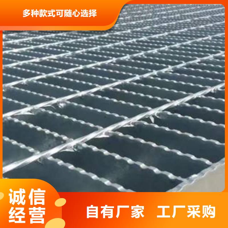 鋼格板口碑-正源金屬材料有限公司