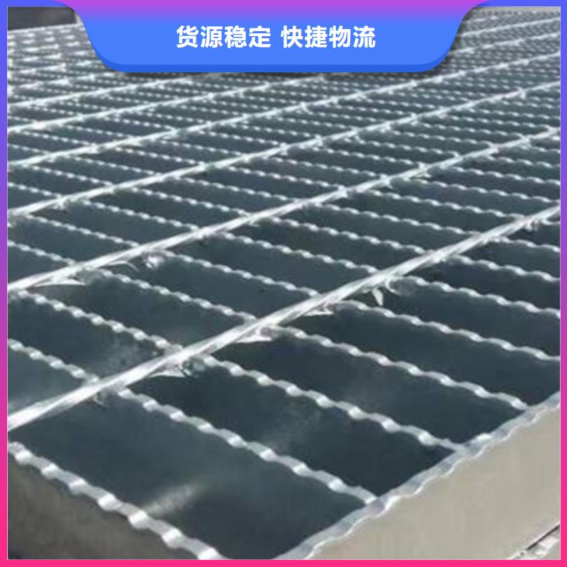 鋼格板正規實體廠家