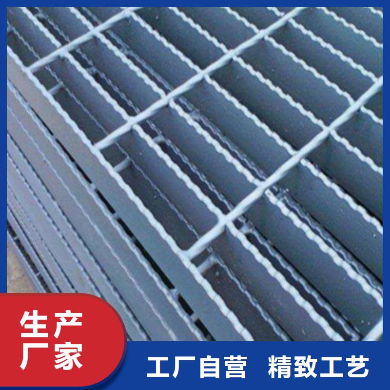 鋼格板原廠直銷