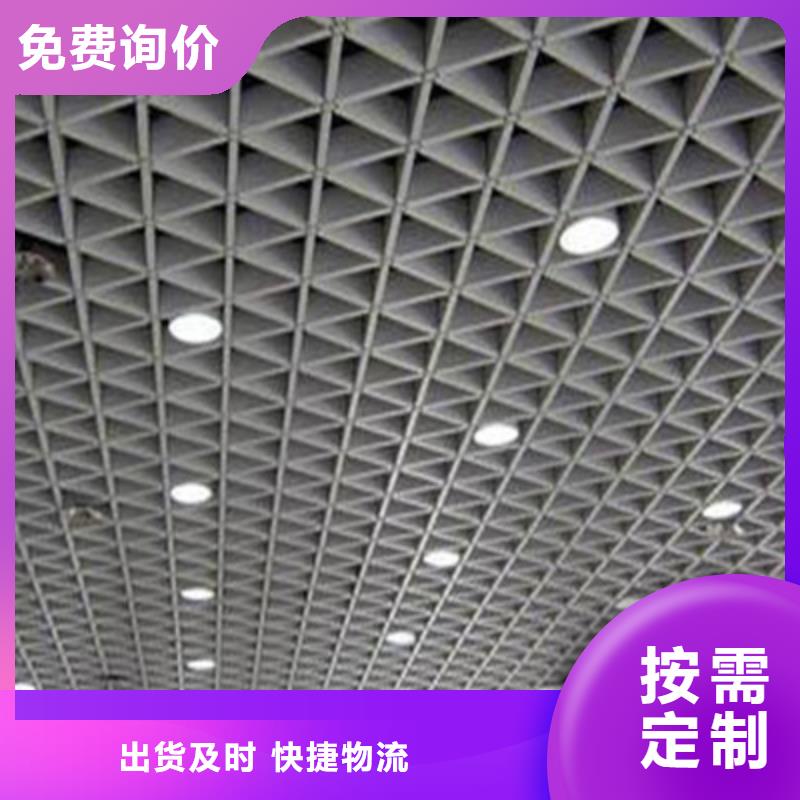 鋼格板廠家-貨到付款