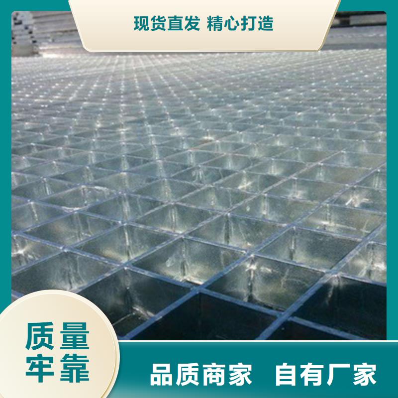 鋼格板成功案例