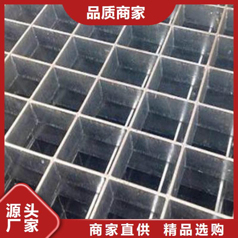 鋼格板批發采購