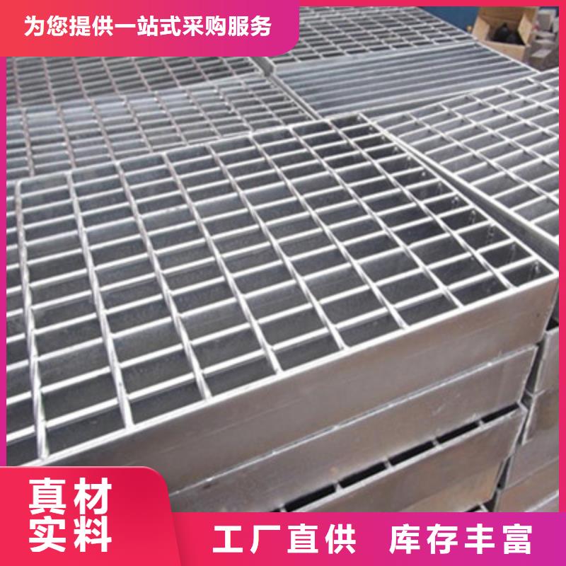 鋼格板多重優(yōu)惠同城生產商