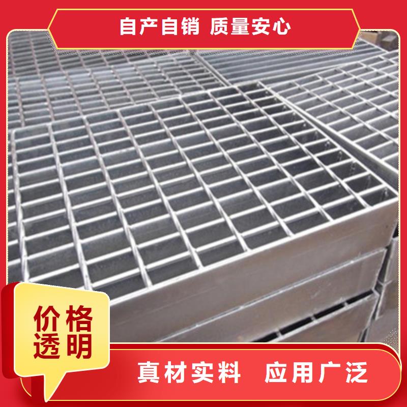 用戶認可的鋼格板廠家