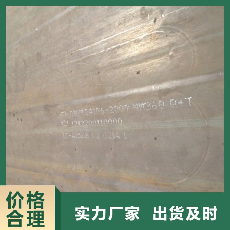 360耐磨板支持非標定制