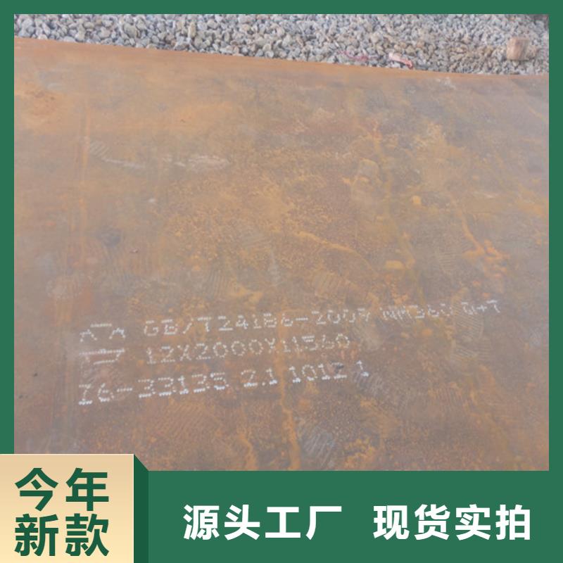 可定制的360耐磨板廠家本地生產商