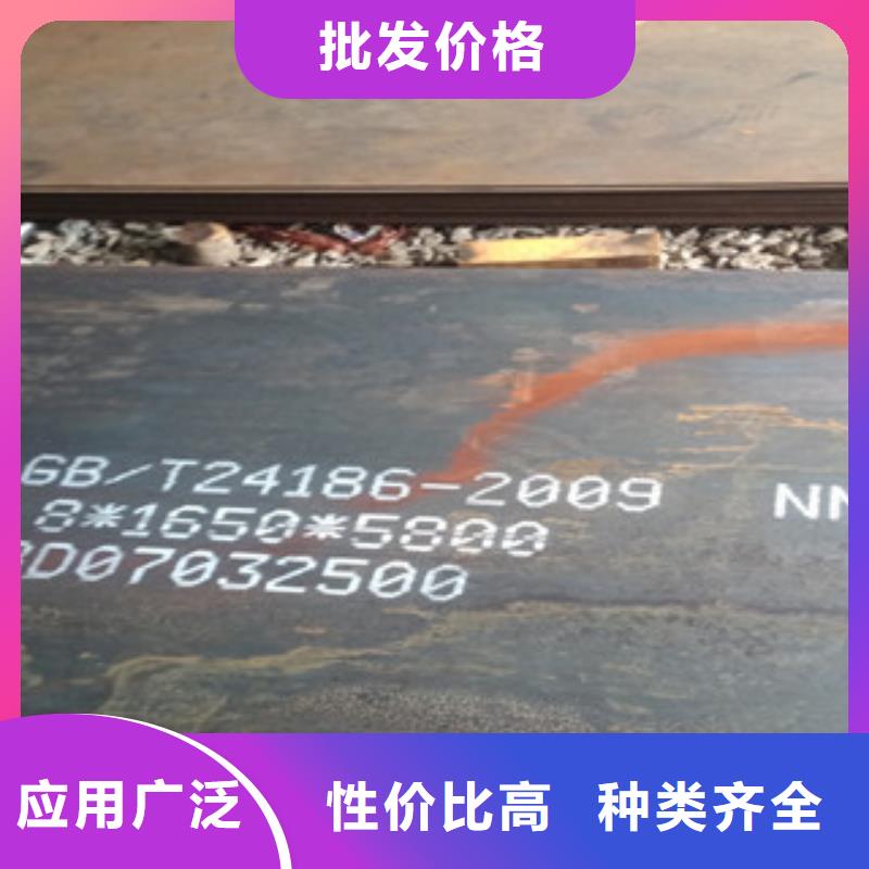 如何選擇NM400耐磨鋼板本地廠家同城生產(chǎn)廠家