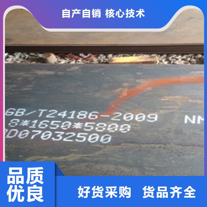 NM400耐磨鋼板量大優(yōu)惠產(chǎn)地批發(fā)