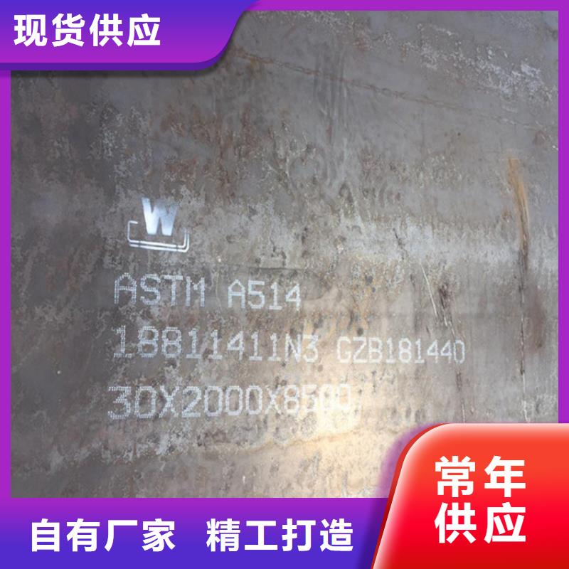 NM450耐磨鋼板加工定制您想要的我們都有