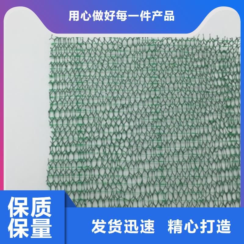 土工格柵網墊質保時間長