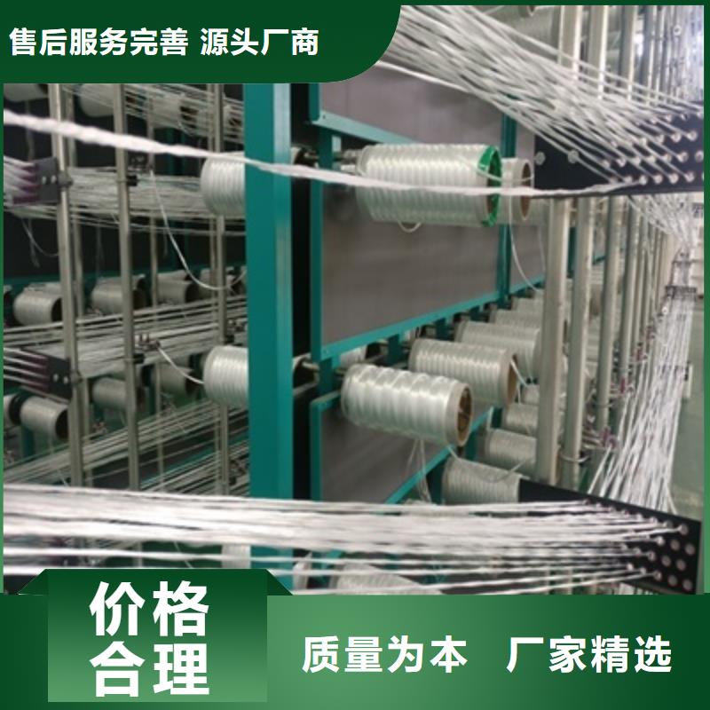 土工格柵網墊生產廠家|土工格柵網墊定制