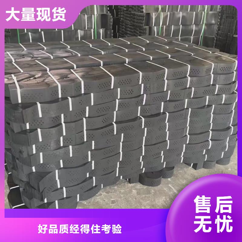 土工格柵網墊廠家-服務優
