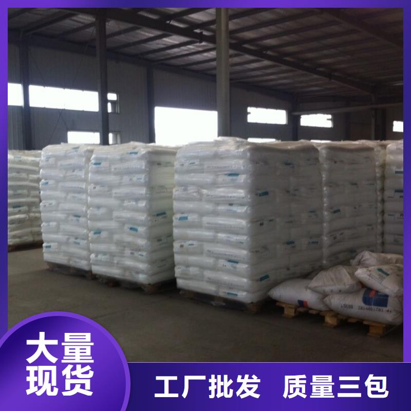 雙向格柵使用方法