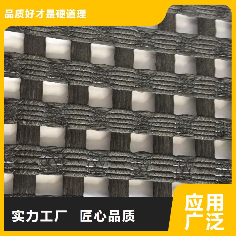土工格柵網墊生產廠家|土工格柵網墊定制