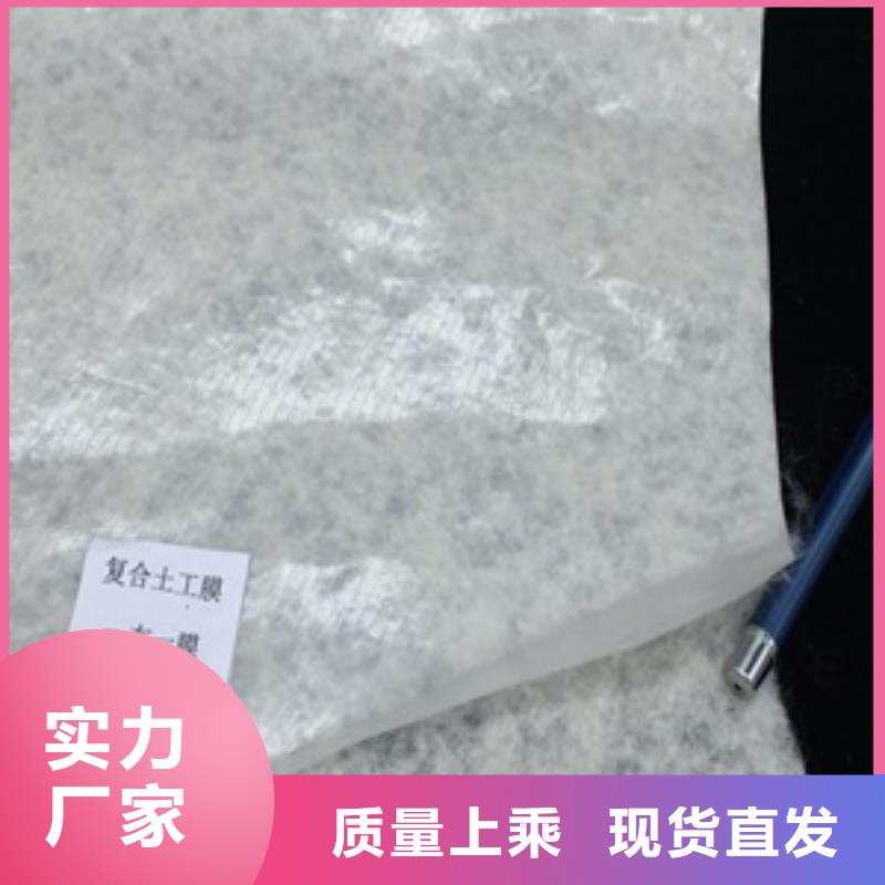 土工布-批发价格-优质货源