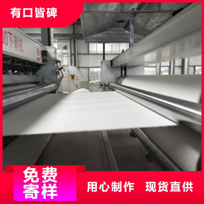 正規土工布廠家