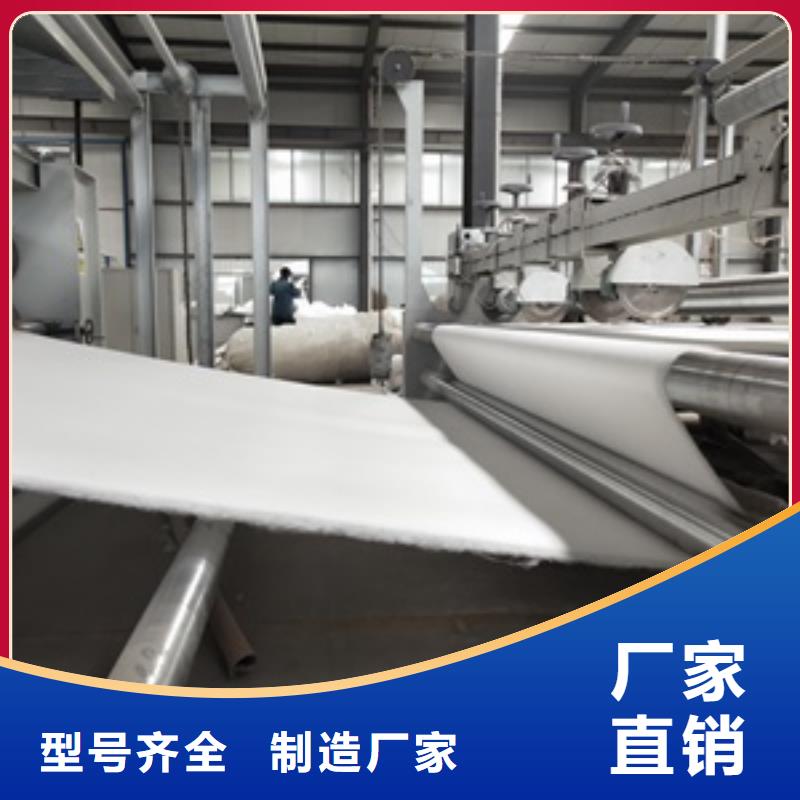 土工布以誠為本歡迎咨詢