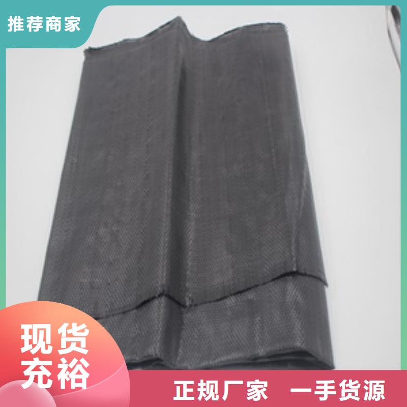 土工布廠家如何選擇