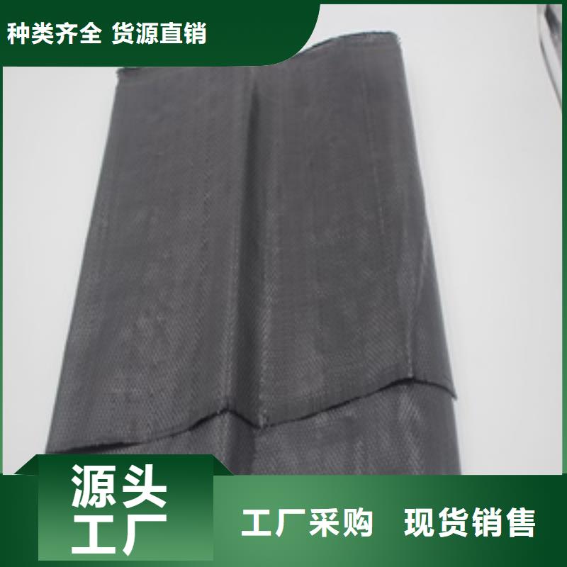 土工布-土工布專業生產