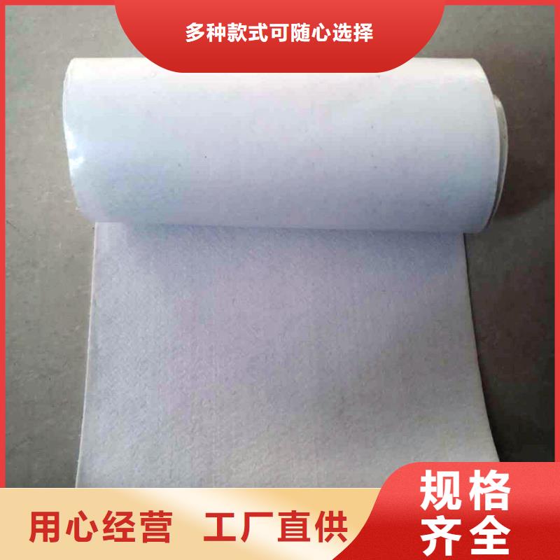 土工布按需定制