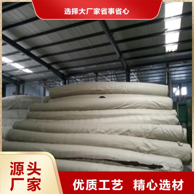口碑好的土工布供貨商