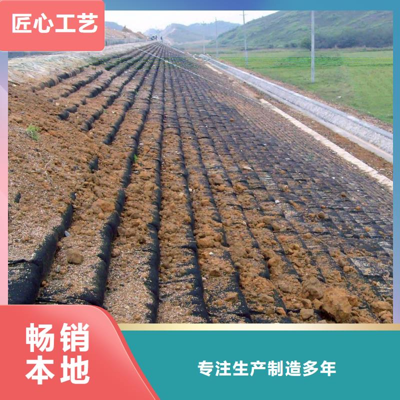 可定制的土工布供應商