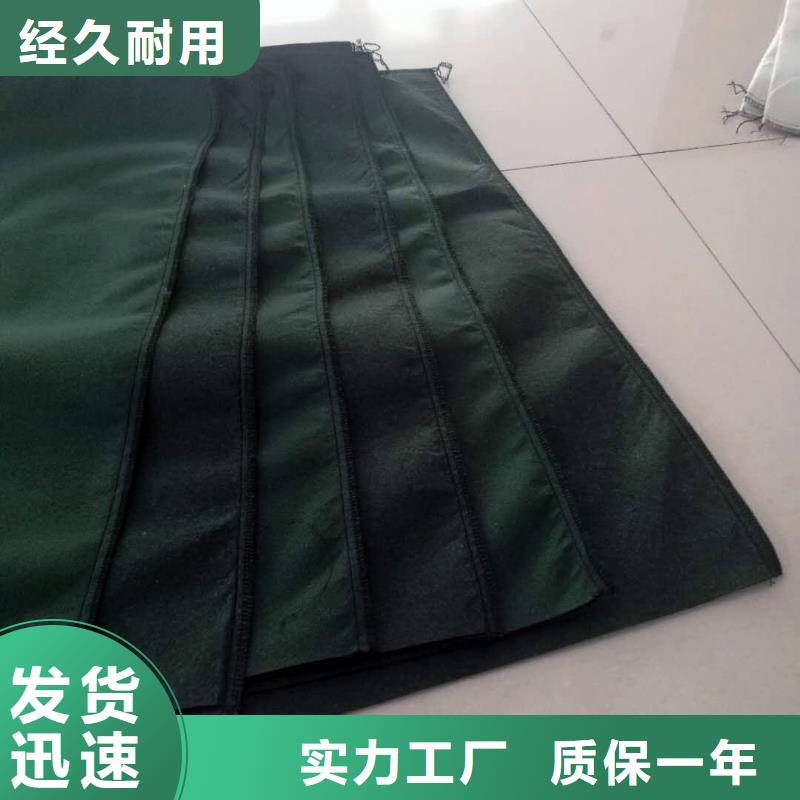 土工布-廠家貨源歡迎咨詢