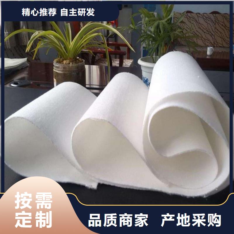 土工布現(xiàn)貨熱銷當(dāng)?shù)毓?></div>
			<div   id=