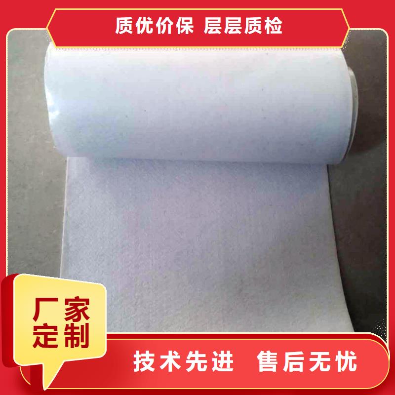 信譽好的土工布生產廠家本地品牌