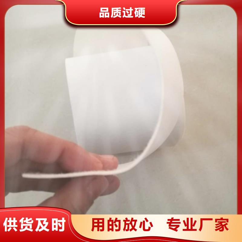 針刺土工布廠家直供