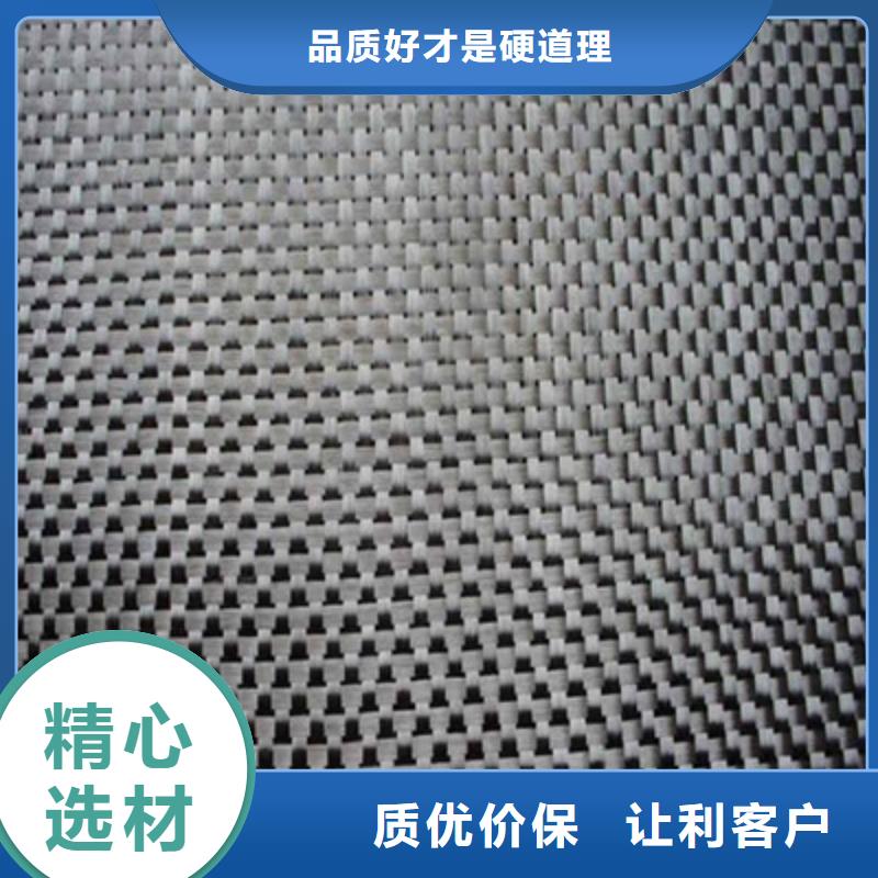土工布廠家直供
