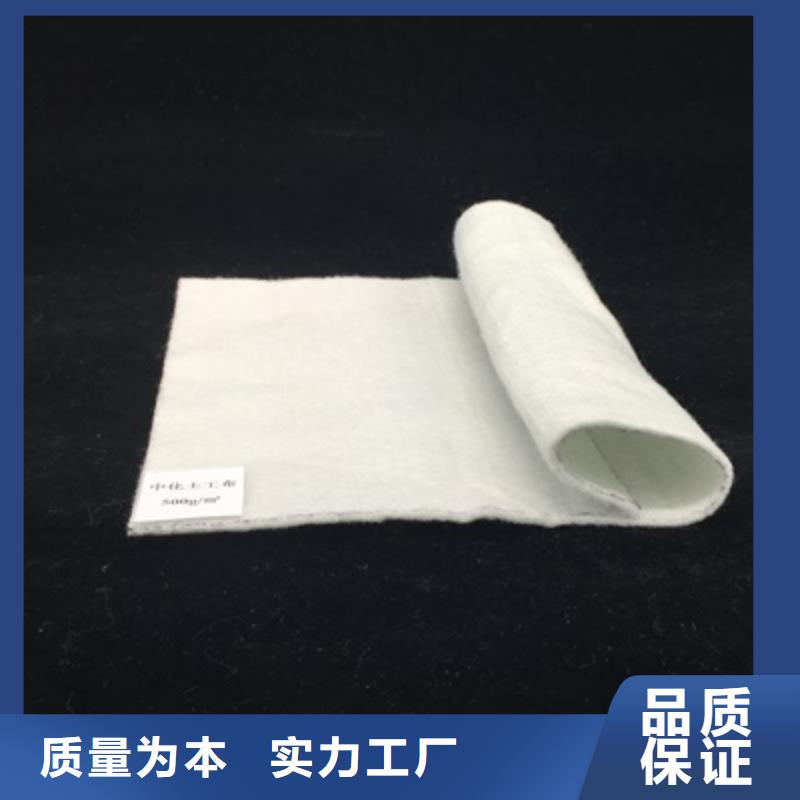 歡迎來訪-土工布廠家把實惠留給您