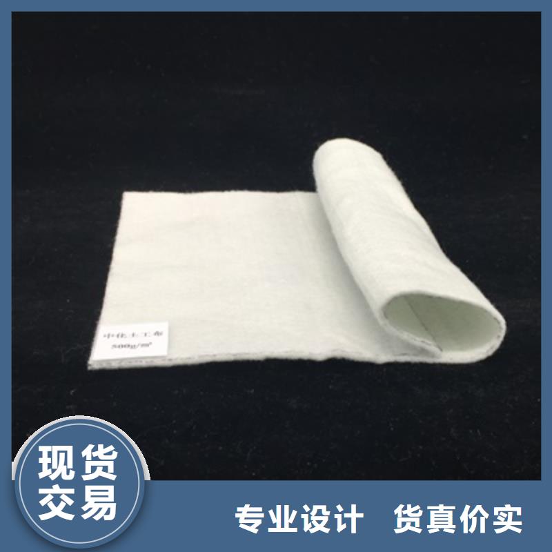 土工布廠家-優惠
