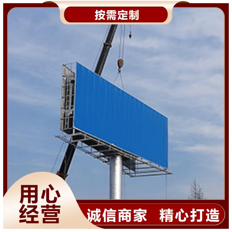 靠譜的單立柱廣告塔批發商