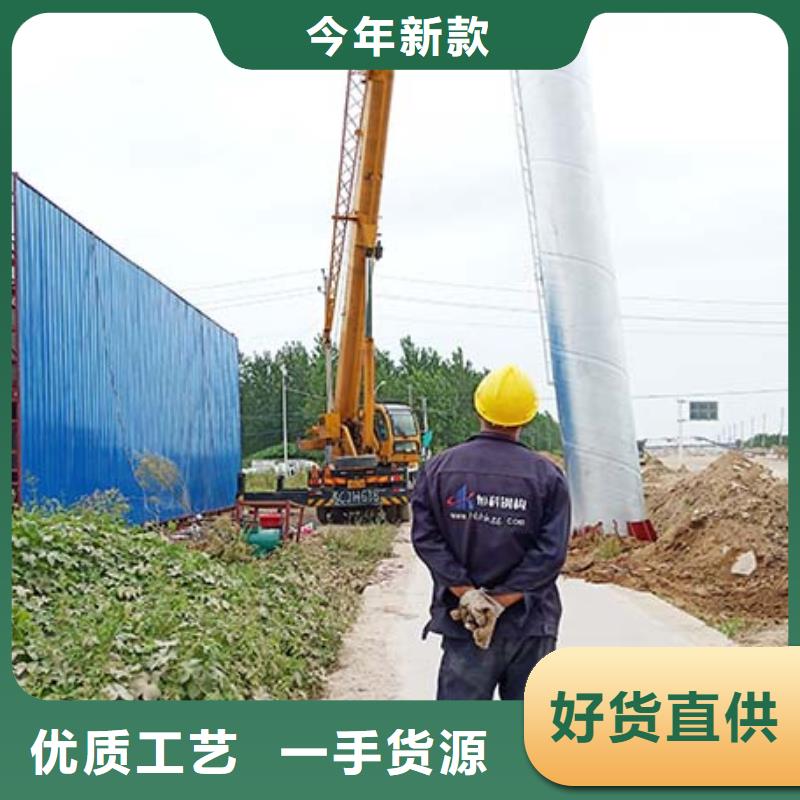 單立柱廣告塔廠家-更專業