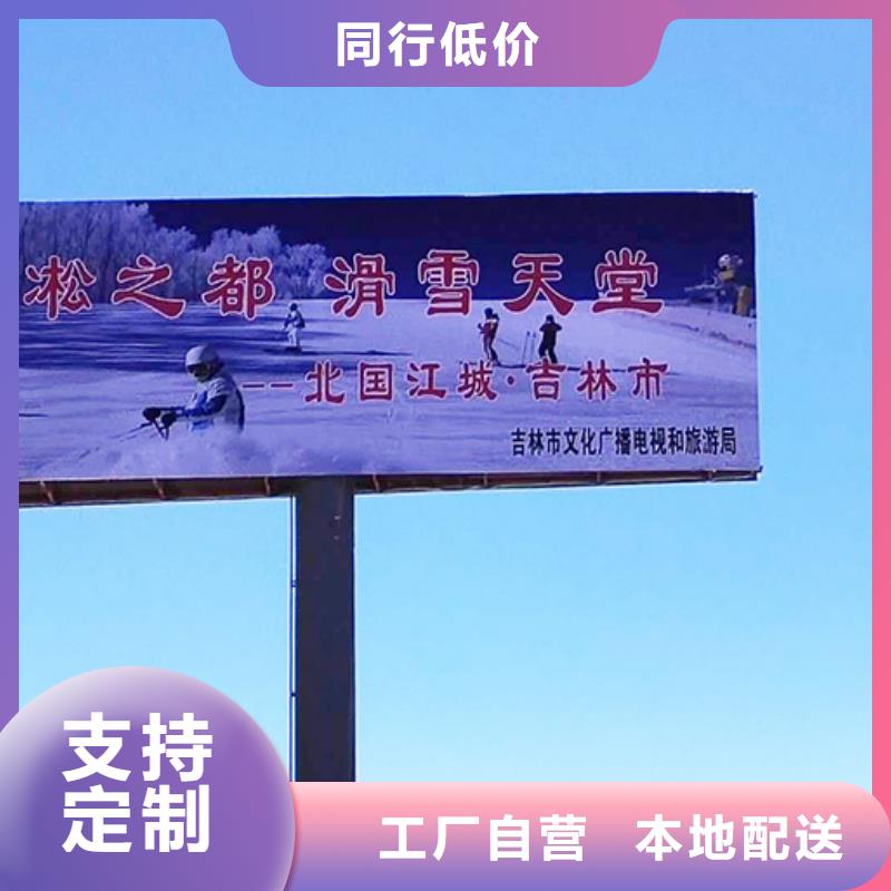 單立柱廣告塔-快來購買吧