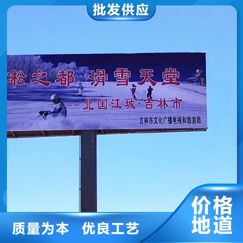 單立柱廣告塔大規模廠家