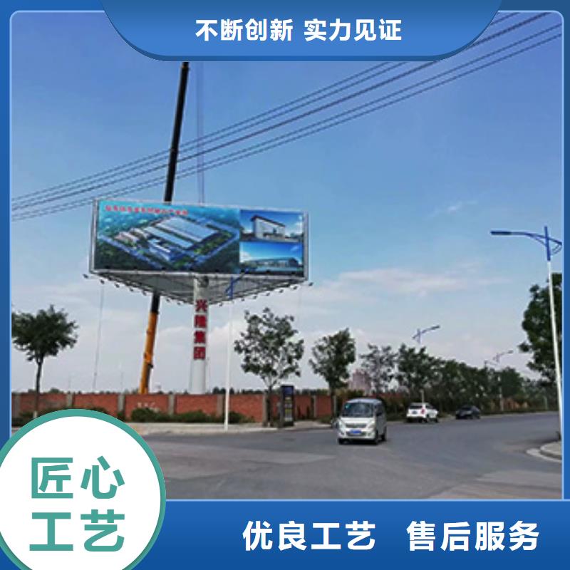 現貨供應單立柱廣告塔質量牢靠