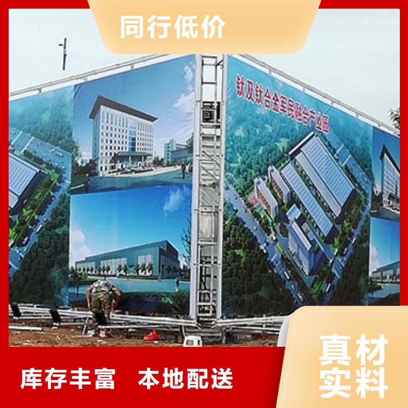 擎天柱廣告牌制作公司---歡迎咨詢