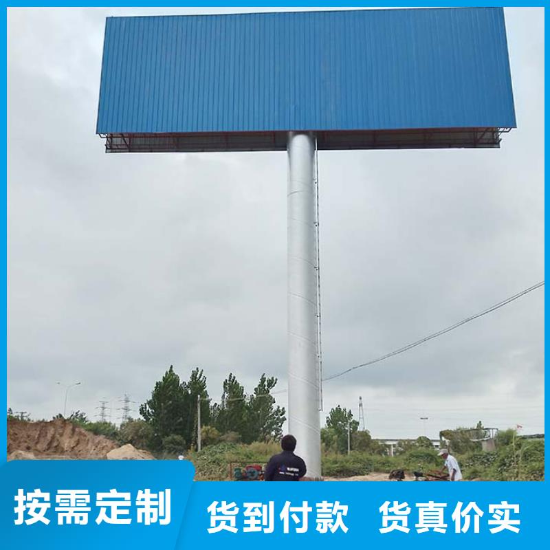 單立柱廣告塔質(zhì)量廣受好評