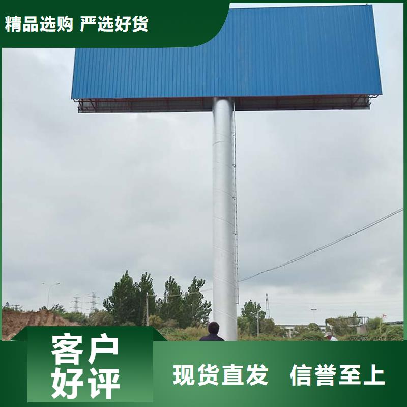 單立柱制作公司---廠家報價